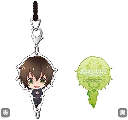 The end of the Seraph chain collection Yoichi Saotome