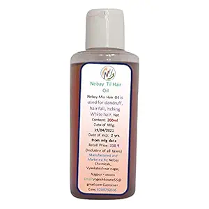 Nebay Til Hair Oil (200 ml)