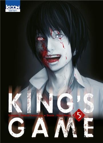 King's Game — Tome 5