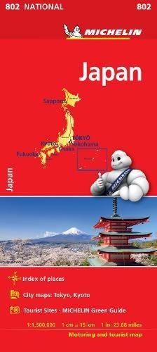 Japan 11500000 - 