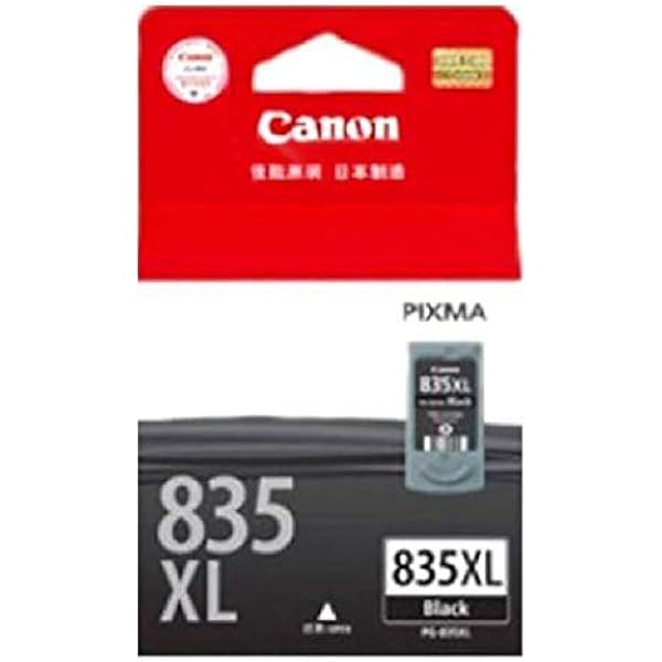 large format cutting machine