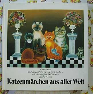 Cover zum Buch Katzenmärchen aus aller Welt I