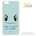 Produktbild Huawei Nova Hülle FunnyTech SchutzHülle Premium Soft Flex TPU Silikon Transparent für Huawei Nova Case Cover Handy [Exklusives Design High Definition Druck sehr helle Farben] Personaje animal agua "Dont touch"