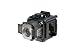 Produktbild EPSON Projektorlampe ELPLP63 EB-G5650/5750/5950 (330 W)