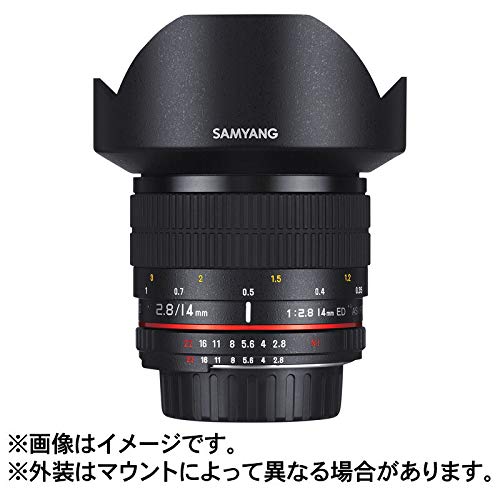 Samyang F1110606101 F2. - Objectivo para Sony-E, (8 14 mm IF ED UMC), Negro