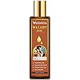Vedlekha Natural & Organic Cold Pressed Walnut Akhrot Oil For Hair & Skin 100ml