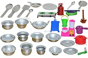 MS 30 Pieces Aluminium Miniature Kitchen Play Set/ Kitchen Toys for Kids/ Real Cooking Play Set/ Mini Kitchen Set for Kids/ Great Kitchen Toys for Kids/ Best Gift Items.