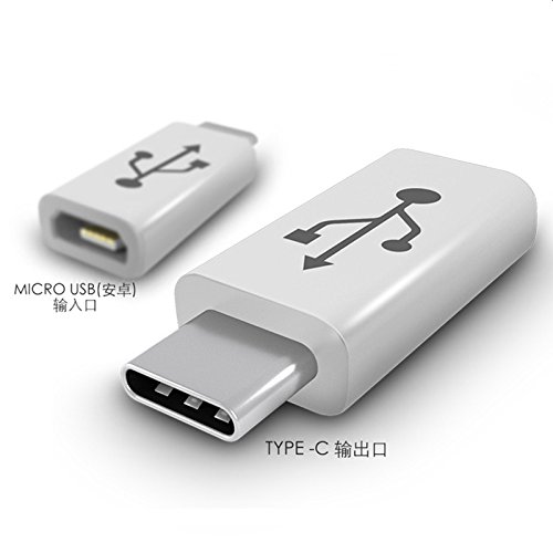 Seeme Adapter USB-C zu Micro-USB für OnePlus 2, Nexus 5X 2015, Nexus 6P, 2 Stück - 2