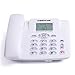 Price comparison product image Telephone Wall Telephone Home Office Business Fixed Telephone Caller ID Hands-free Phone 200*150*50mm (Color : White)