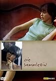 FSK 12 Die Sammlerin[NON-US FORMAT, PAL]