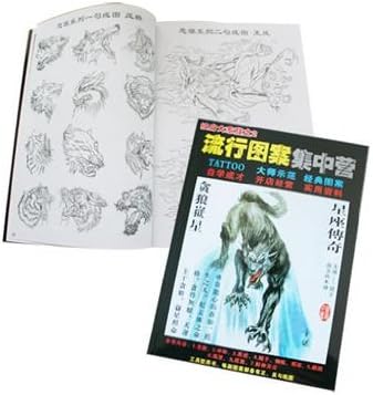 Tattoo Book -Flash- Wolves, Scorpions, Tigers (Book 2)