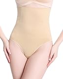 DODOING Damen Nahtlos Shapewear Mieder String Bauchweg Figurformender Miederslip Shaper Panties