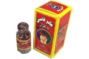 GÉNÉRIQUE Aker Fassi ou Sang de Cerf, Formulation Cosmétique Extraite des Fleurs d'Anémone