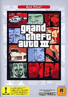Price comparison product image Best Price! Grand Theft Auto 3