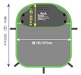 Koo-Di KD063 Pack-It Universeller Kinderwagen Sonnenschutz - 5