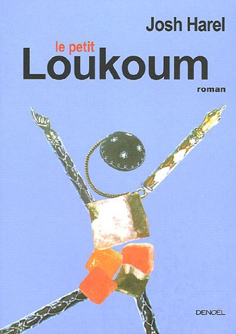 couverture de : Le petit loukoum