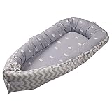 [El mejor compañero para bebés] El nido del bebé imita a los bebés en los brazos de la madre puede hacer que el bebé se sienta cómodo y seguro. Le ayudará a su bebé a dormir mejor.