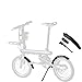 Produktbild Dkings Vordere hintere Kotflügelablage Kickstand Tripod Support für Xiaomi Mijia Qicycle EF1 - Beinhaltet Kotflügel vorne, Kotflügel hinten, Halterung, einfache Montage und Demontage, langlebig