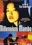 Millennium Mambo - Édition Single