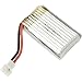 Produktbild ET LIPO-AKKU 3,7V/300MAH (1078716)