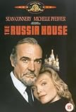 The Russia House [DVD] [1991]