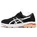 Produktbild Asics GT 1000 6