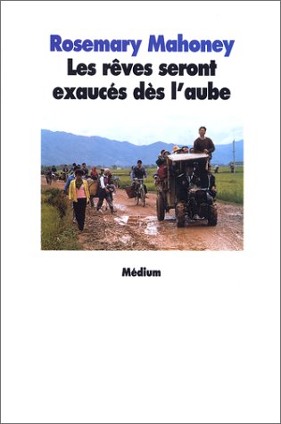 <a href="/node/11631">Les rêves seront exaucés dès l'aube</a>