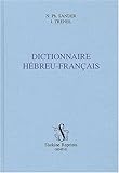 Image de Dictionnaire Hébreu Français