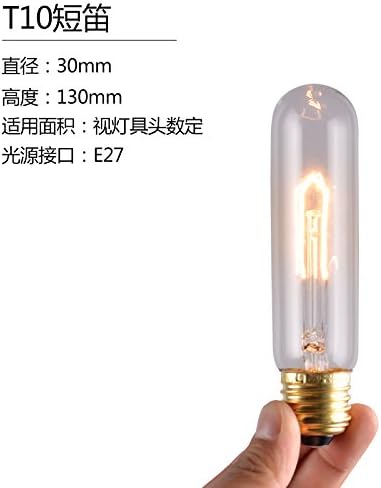 Vintage edsion light bulb retro tungsten lamp E27 Screw personalized decoration lamp head commercial lighting 40w light source ,40,T10