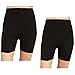 Liang Rou Maternity Ultra Thin Stretch Adjust Waistband Short Leggings Plain Color Black 2-Pack