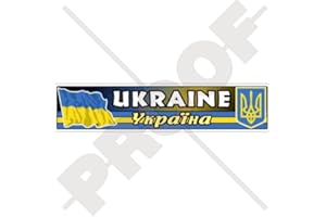 STICKERSWORLD Ukraine Ukrainien Drapeau-Blason, Emblème Nationale, 180mm Vinyl Sticker, Autocollant