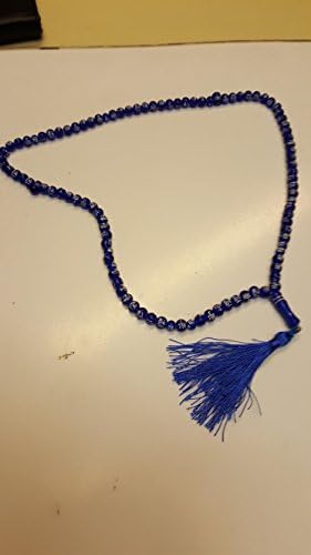 BLUE PLASTIC 99 BEAD tASBEEH WITH THE NAME OF ALLAH MUHAMMAD