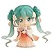 Produktbild Nendoroid Hatsune Miku: Harvest Moon Ver. #539 by Good Smile Company