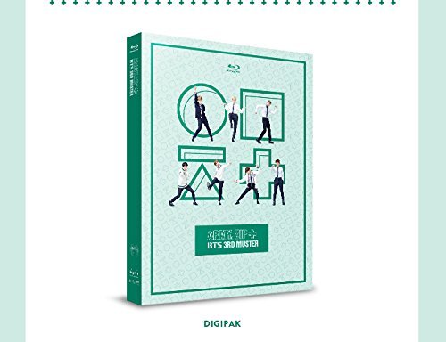 bighit Entertainment bangtan Jungen BTS 3. aufbringen Armee. Zip + Blu-ray + Fotobuch + Pre-Order Geschenk + extra Fotocards Set - 2