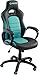 Produktbild Nacon Gaming-Stuhl, Kunstleder, Schwarz und Blau, 78.5 x 32.5 x 66 cm