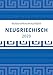 Produktbild Sprachkalender Neugriechisch 2020