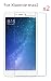 Produktbild Interesting® HD Clear + Matt Anti-Glare Display Schutz für Xiaomi Mi Max 2 (2 Stück)