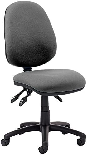 Trexus Plus High Back Chair Asynchronous W460xD450xH480-590mm Backrest H520mm Charcoal