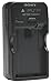 Produktbild SONY (PSP-1000 PSP-2000) 100-240V