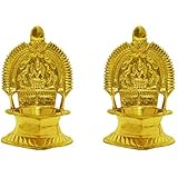 LotusFeet Spirituality Brass Kamakshi Kamatchi Devi Maa Oil Lamp Diya Deepam (Gold, 13.5 cm)-Set of 2