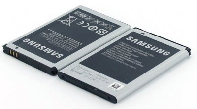 Preisvergleich Produktbild Original Akku für SAMSUNG GT-S8500 Original
