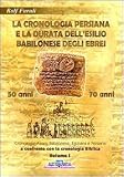 Image de La cronologia persiana e la durata dell'esilio babilonese degli ebrei. 50 o 70 anni?: 1