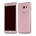 Price comparison product image Yoowei® (2 in 1) Samsung Galaxy S7 360° Full Body Coverage Protection Case, Ultra Slim Flexible Soft TPU Back Case + TPU Screen Protector for Samsung Galaxy S7, Rose Gold
