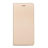 Huawei Nova Hülle, IVSO Hohe Qualität Advanced Shock Absorption Technology Case Folio Tasche Cover für Huawei 51090UAW nova Smartphone (12,7 cm (5 Zoll), 32GB, Dual-SIM, 12 Megapixel Kamera, Android), Golden - 
