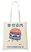 Produktbild Tokyo Burger Run 86 Tragetasche Einkaufstasche
