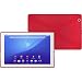 Produktbild PhoneNatic Case für Sony Xperia Tablet Z4 Hülle Silikon rot X-Style + 2 Schutzfolien