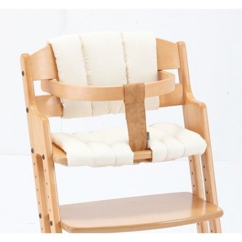 BabyDan Comfort Cushion Beige