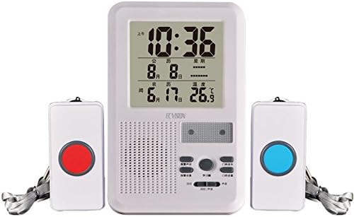 ECVISION Smart Caregiver Wireless Caregiver (Two Call)