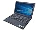 Produktbild 17,3" Lenovo V110 Notebook ~ i5 (7.Gen) ~ 8GB RAM ~ 256GB SSD ~Win 10 Pro~ Office 2013 ~Kaspersky Internet Security 2017