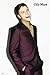 Produktbild 1art1 Wälder 61860 Olly Murs Troublemaker Poster 91 x 61 cm